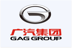 廣汽集團